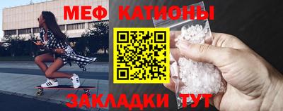 МДПВ Славгород
