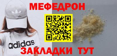 МДПВ Славгород
