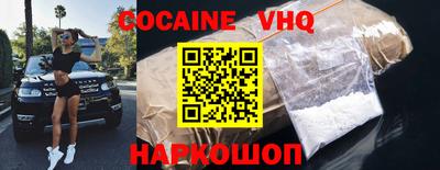 МДПВ Славгород