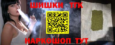МДПВ Славгород