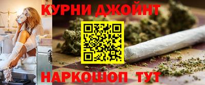 МДПВ Славгород