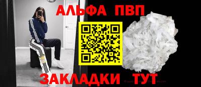 МДПВ Славгород