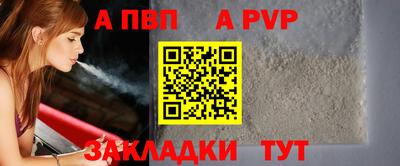 МДПВ Славгород