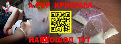 МДПВ Славгород
