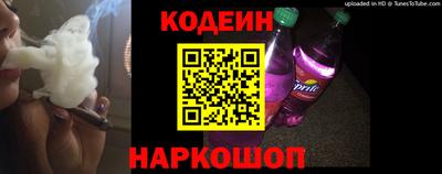 МДПВ Славгород