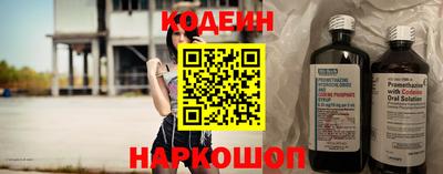 МДПВ Славгород