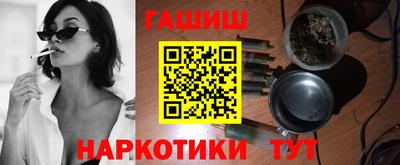 МДПВ Славгород