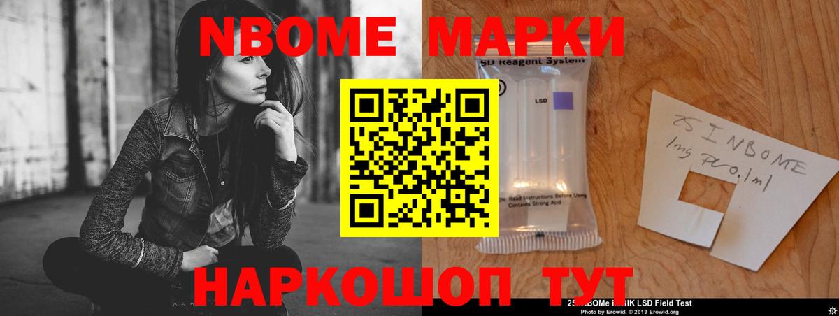 ЛСД экстази ecstasy Сорочинск